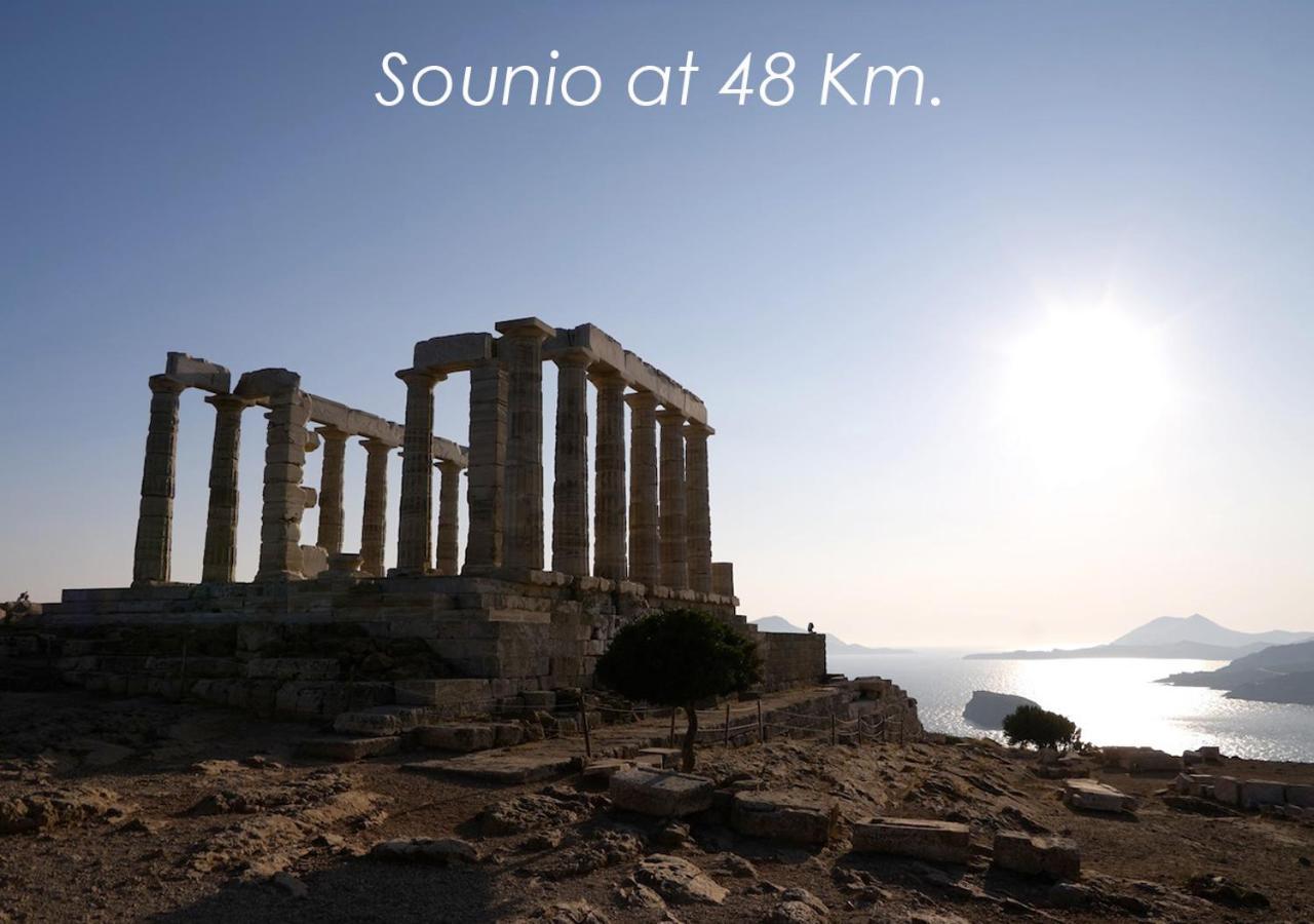 Boutique40 Luxury Apartment Atina Dış mekan fotoğraf